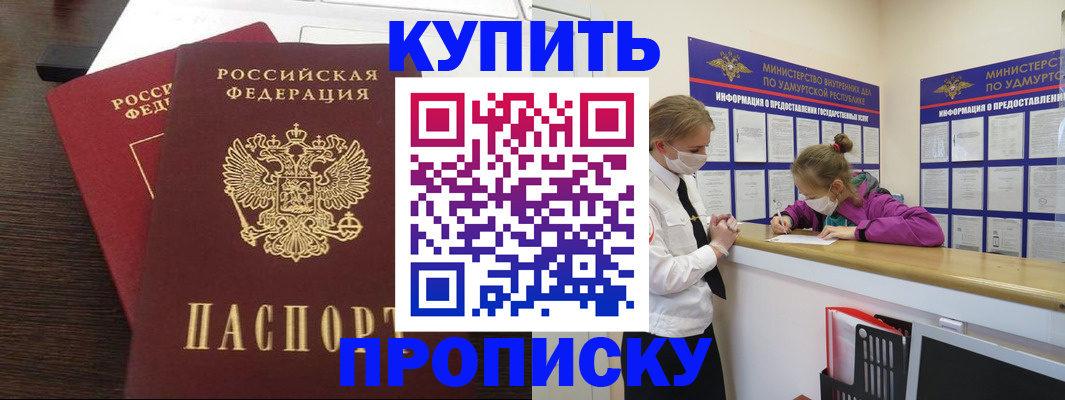 форма 3 в Оренбургской области